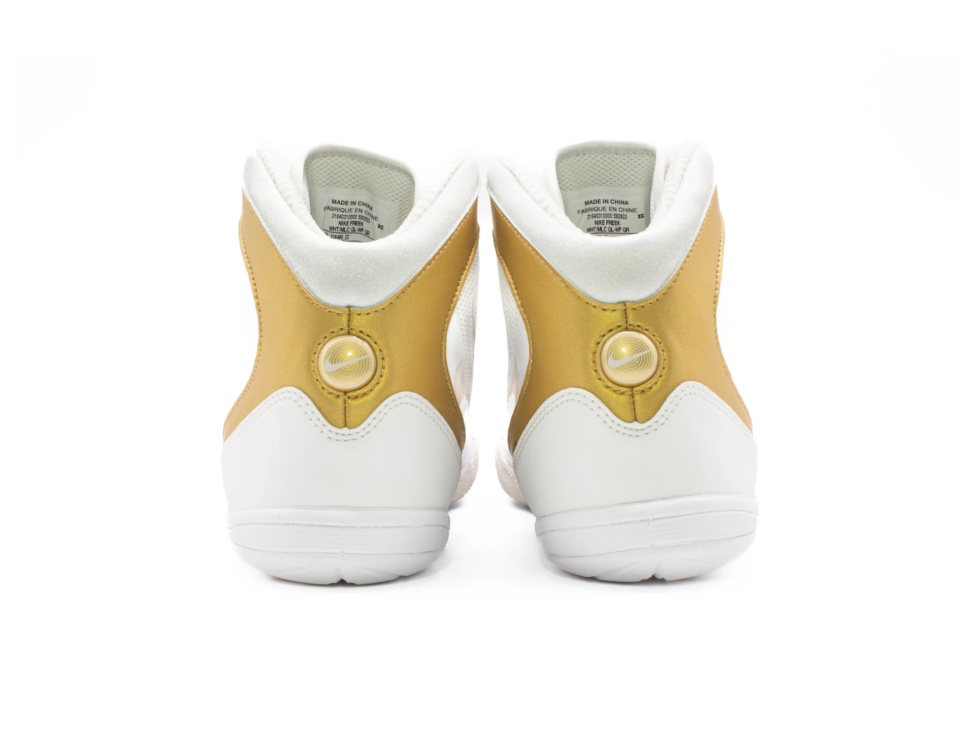 NIKE Freek Boxing & Wrestling shoe – EU 40/US 7, white/metallic gold-cool grey